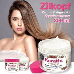 ZK Keratin & Argan Oil Hair Treatment (300ml) in Kuwait