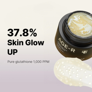 Medicube Glutathione Glow Capsule Cream – glutathione capsule cream for radiance key benefits Medicube Glutathione Glow Capsule Cream - glutathione capsule cream for radiance key benefits