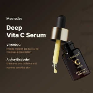 Medicube Deep Vita C Ampoule Set – three vitamin C ampoules for brightening key benefits Medicube Deep Vita C Ampoule Set - three vitamin C ampoules for brightening key benefits