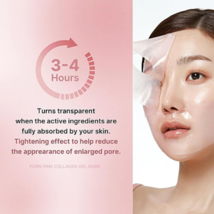 Medicube_PDRN_Pink_Collagen_Gel_Mask_-_Key_Benefits.png Medicube PDRN Pink Collagen Gel Mask - 28g